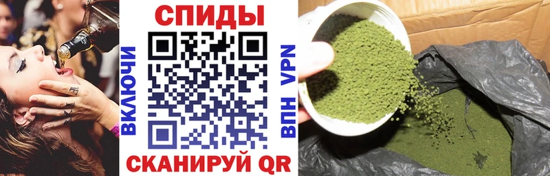 mega рабочий сайт  Рубцовск  Бутират жидкий экстази 
