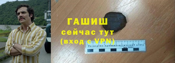 твердый Алексин