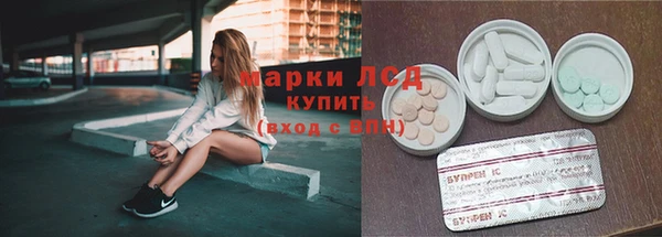 твердый Алексин
