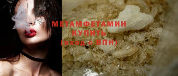 амф Няндома