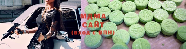 скорость mdpv Алзамай