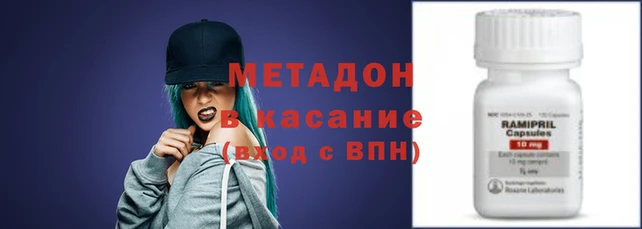 каннабис Алексеевка