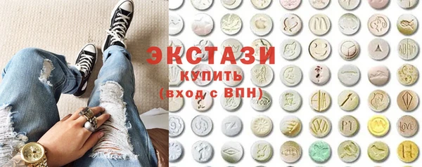 твердый Алексин