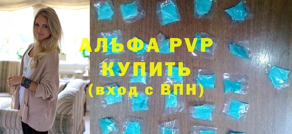твердый Алексин