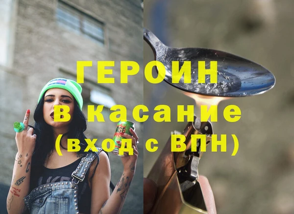 скорость mdpv Алзамай