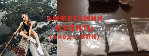 мефедрон Нягань