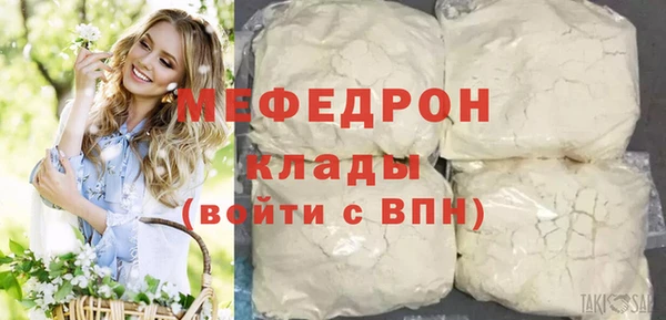 твердый Алексин