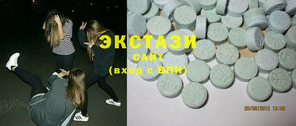 каннабис Алексеевка