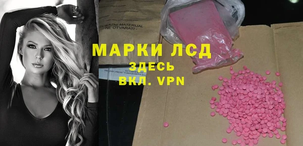 скорость mdpv Алзамай