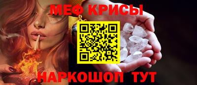 соль курить ск Уссурийск