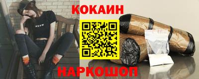 кристаллы Усть-Джегута