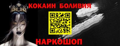 МДМА Усть-Илимск