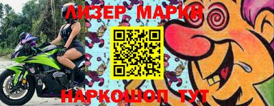 кристаллы Усть-Джегута