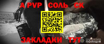 МДМА Усть-Илимск