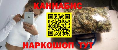 соль курить ск Уссурийск
