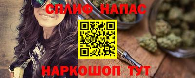 МДМА Усть-Илимск