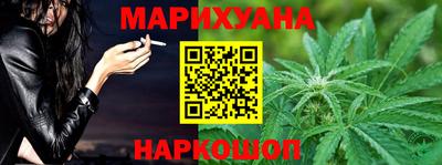 МДМА Усть-Илимск