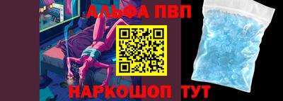МДМА Усть-Илимск