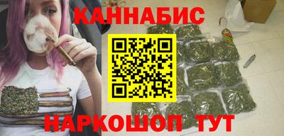 МДМА Усть-Илимск