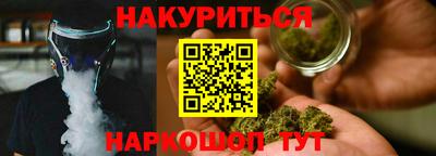МДМА Усть-Илимск