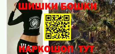 МДМА Усть-Илимск