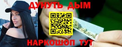 кристаллы Усть-Джегута