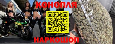 соль курить ск Уссурийск