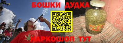 МДМА Усть-Илимск