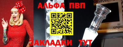 соль курить ск Уссурийск