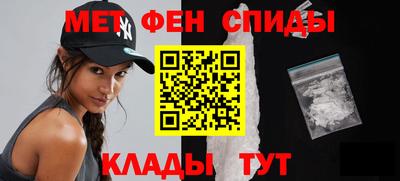 кристаллы Усть-Джегута