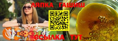 МДМА Усть-Илимск