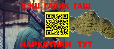 МДМА Усть-Илимск