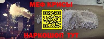 соль курить ск Уссурийск