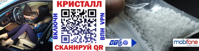 hydra рабочий сайт  Рубцовск  Первитин Декстрометамфетамин 99.9% 