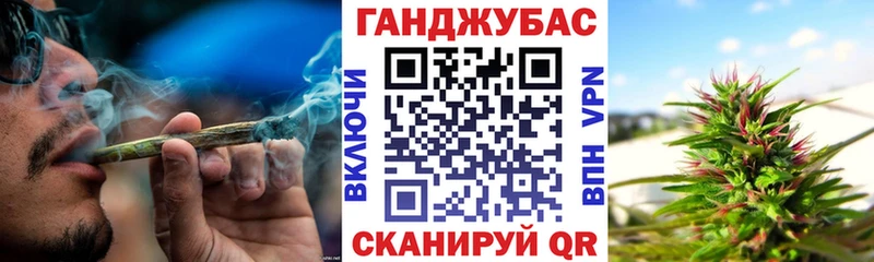 Каннабис LSD WEED  Рубцовск 